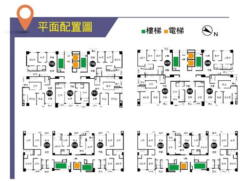 百川博硯格局